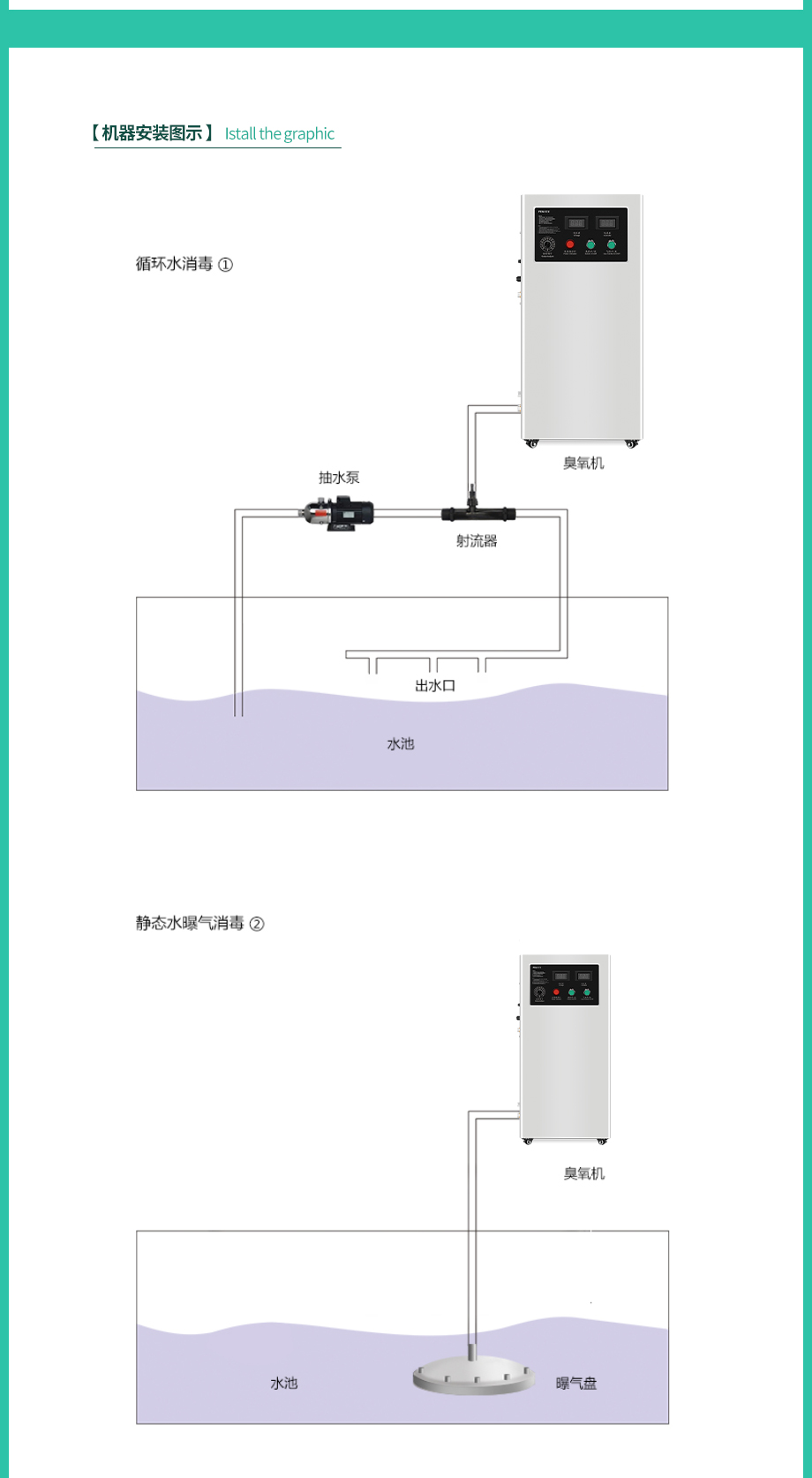 820A-830A详情页_03.jpg