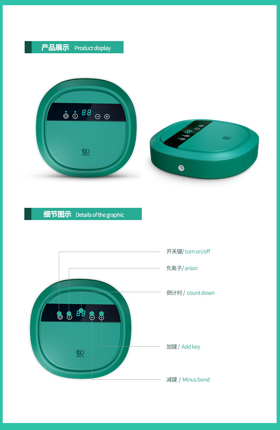 详情-官网--C08A_03.jpg